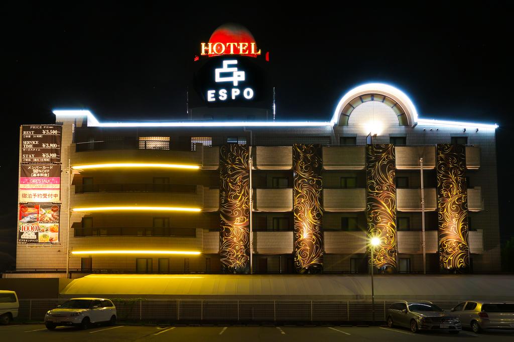 Hotel Espo (Love Hotel)