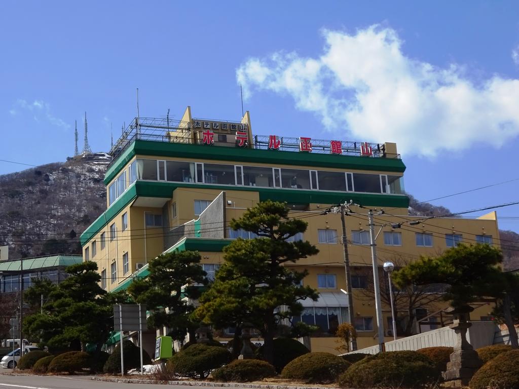 Hotel Hakodateyama