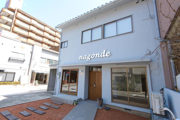 Guesthouse Nagonde