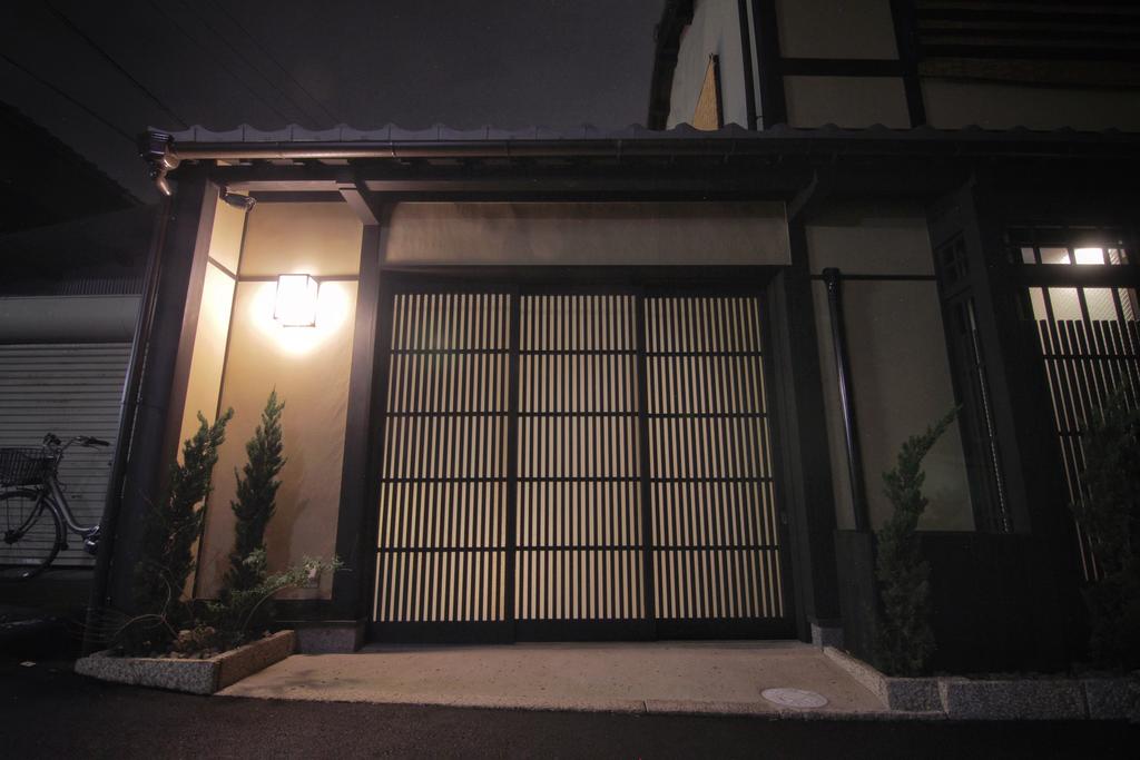 Tofukuji Machiya Inn Sakura & Tsuki