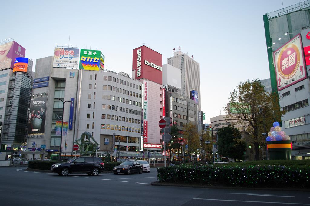 APA Hotel Tokyo Itabashi Ekimae