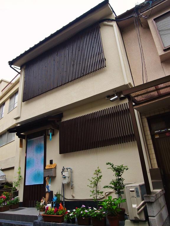 Guesthouse Engawa