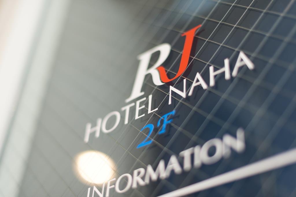 RJ Hotel Naha