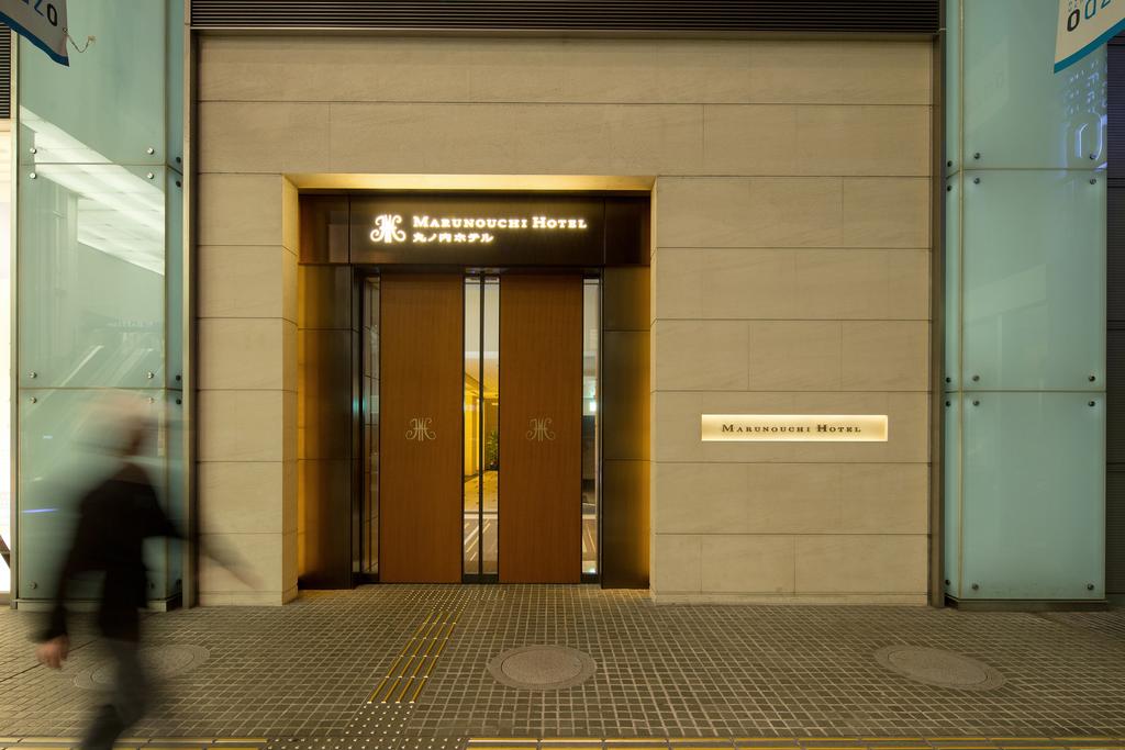 Marunouchi Hotel