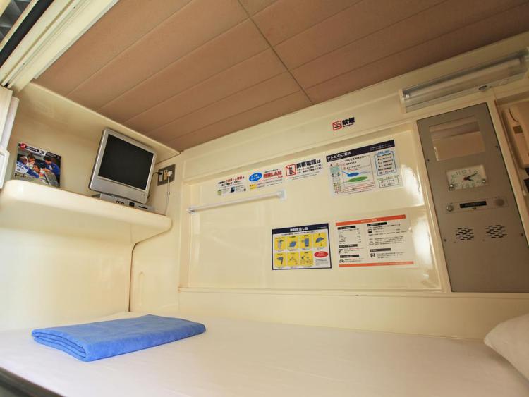 Capsule Hotel New Grand