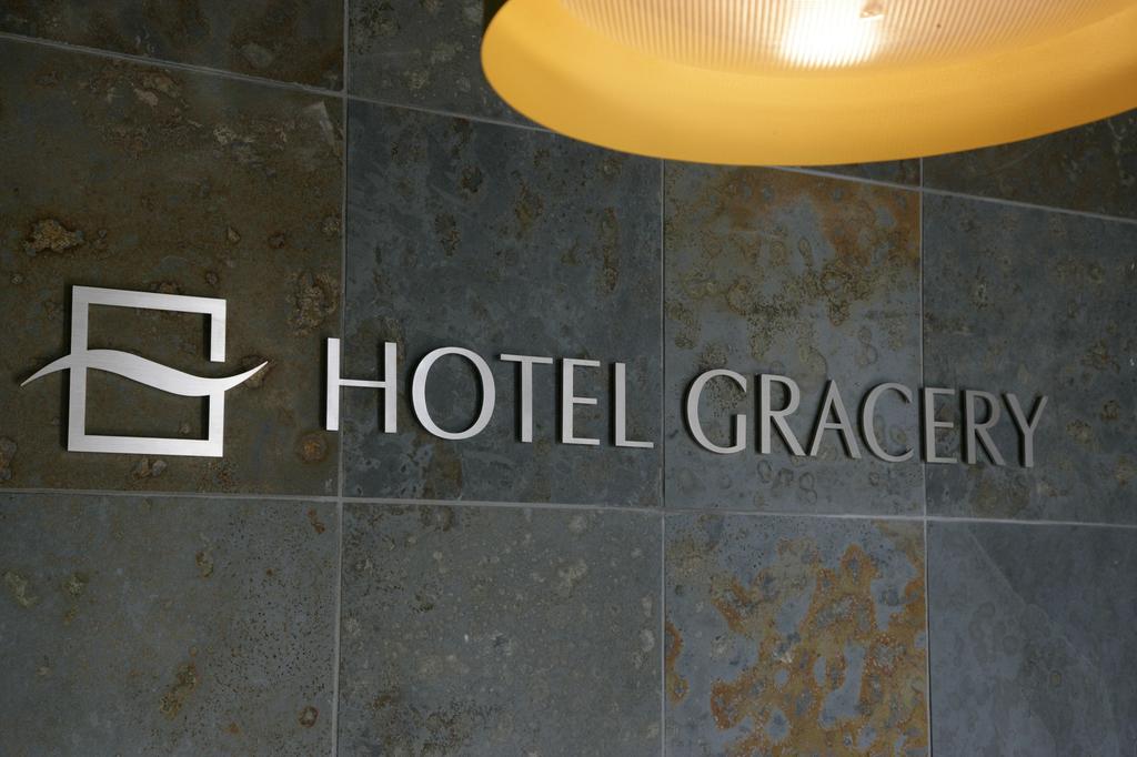 Hotel Gracery Tamachi