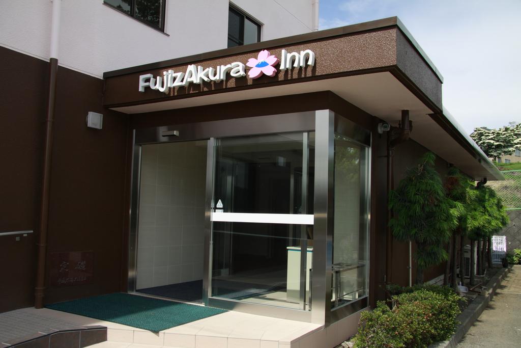 FujizakuraInn