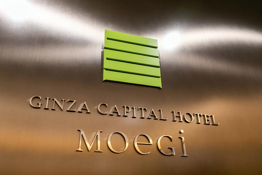 Ginza Capital Hotel Moegi