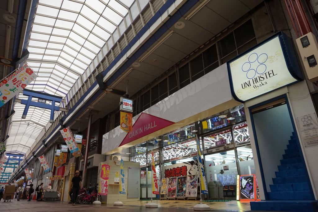 Uni Hostel Osaka