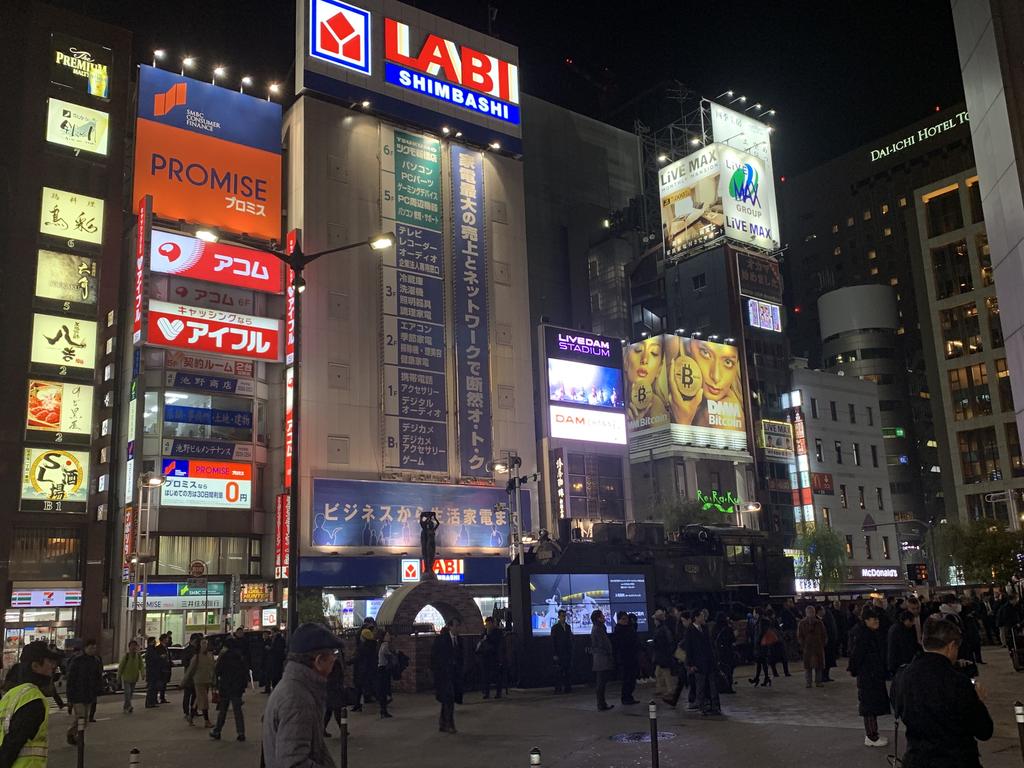 Hotel Owl Tokyo Shinbashi