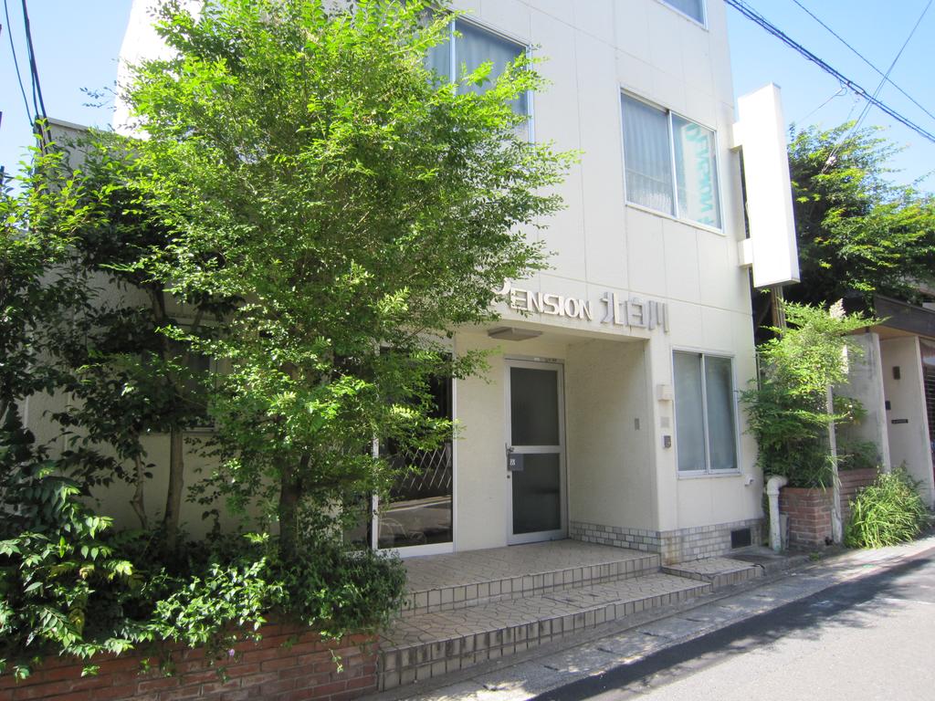 Pension Kitashirakawa