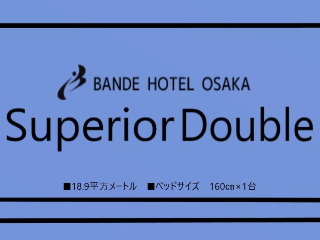 Bande Hotel Osaka