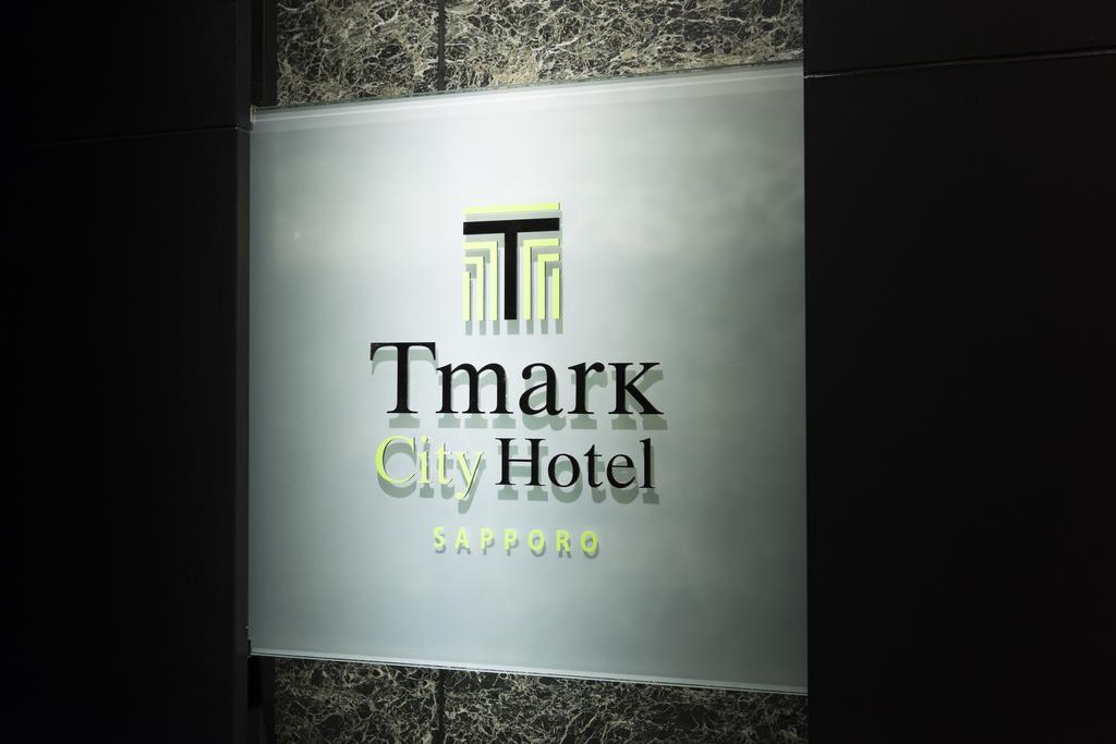 Tmark City Hotel Sapporo