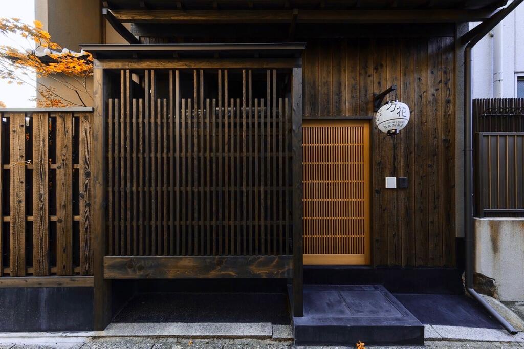 Gion Minami Banka Machiya House