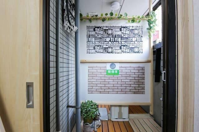 Apartment in Edogawa 100