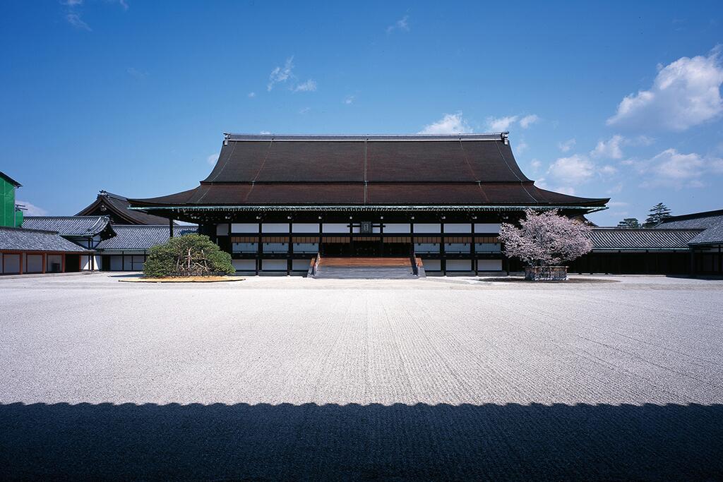 Kamo River Machiya Halo House