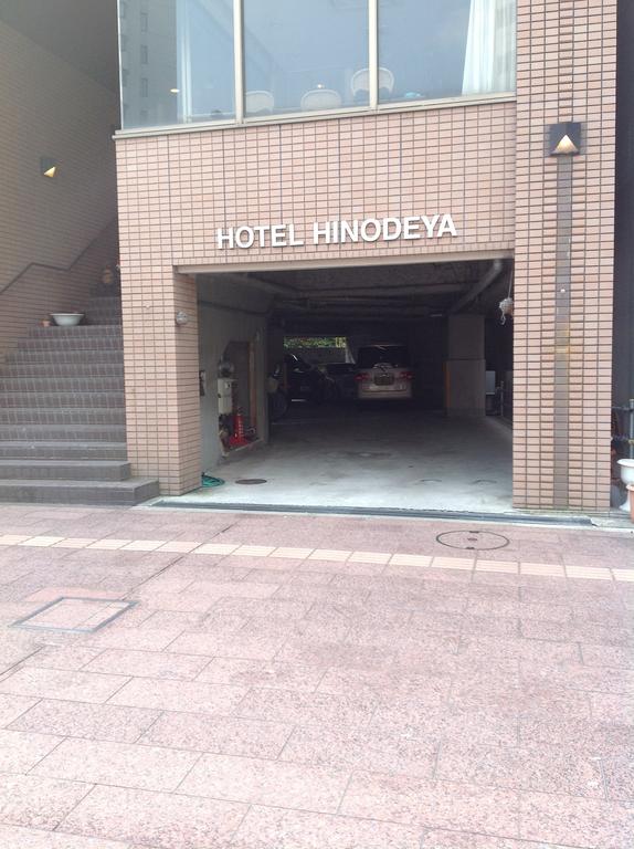 Hotel Hinodeya