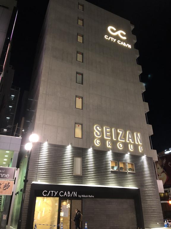 Capsule Hotel City Cabin Susukino