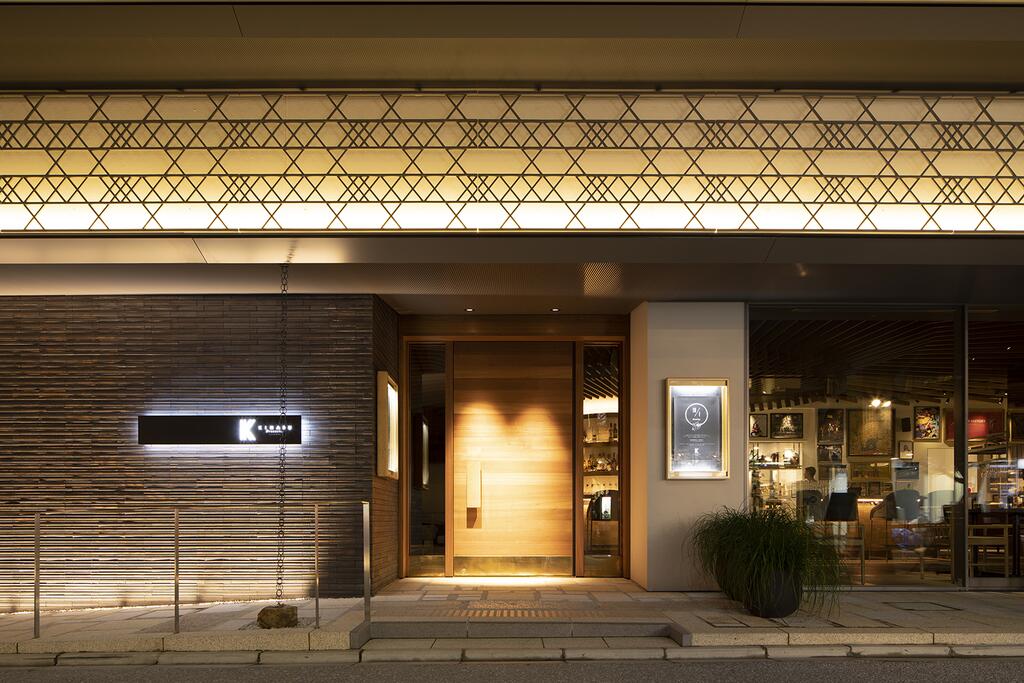 Cross Hotel Kyoto