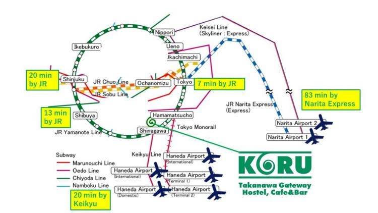 Koru Takanawa Gateway Hostel, Cafe&Bar