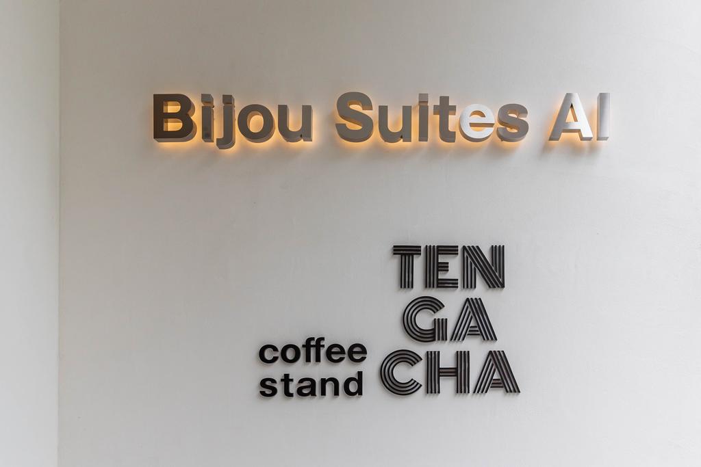 Bijou Suites AI