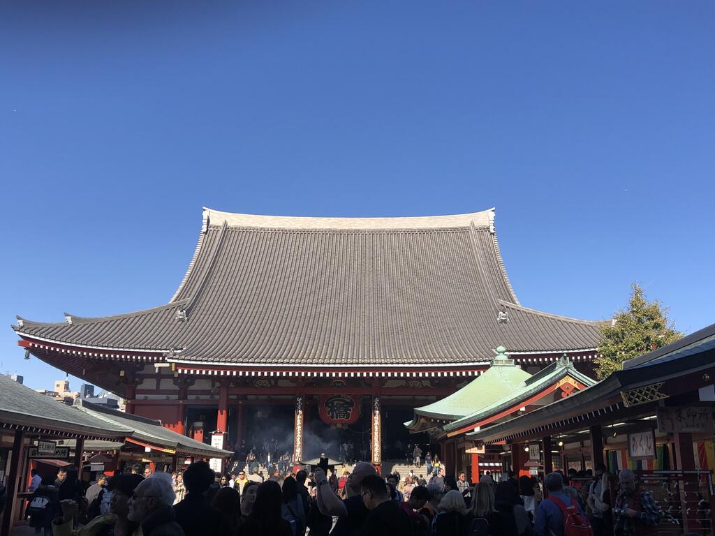 Asakusa Town Hotel