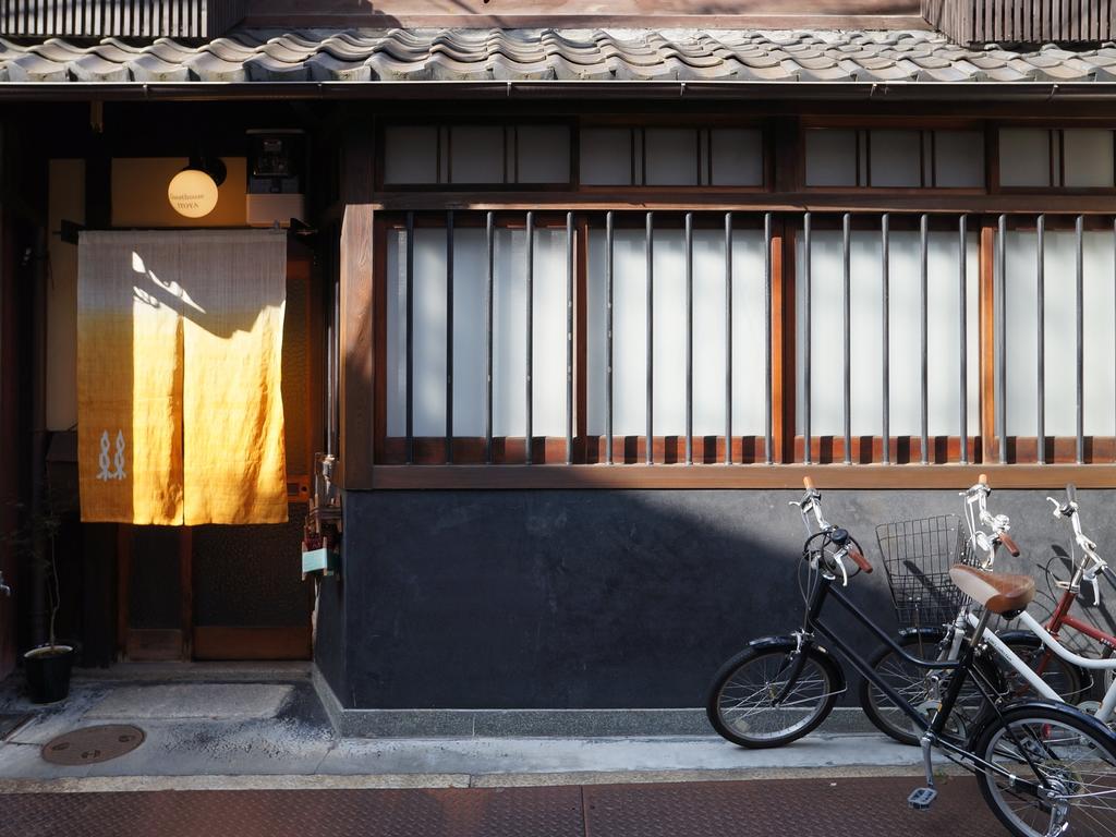 Guesthouse Itoya Kyoto