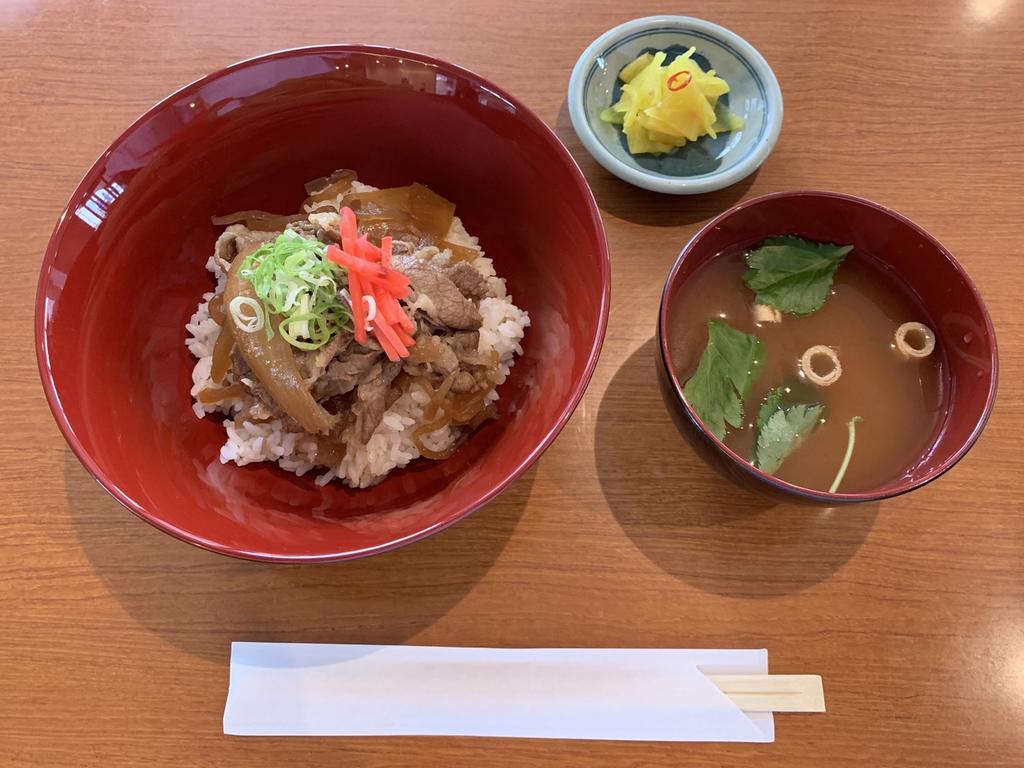 Hotel Tetora Kyoto Station