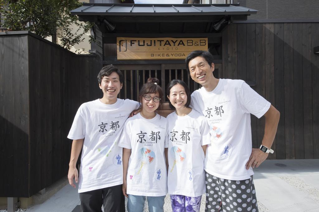 Fujitaya BnB