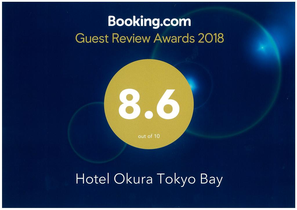 Hotel Okura Tokyo Bay