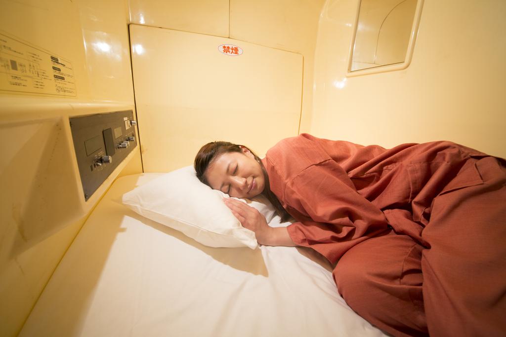 Shinjuku Kuyakusho-mae Capsule Hotel