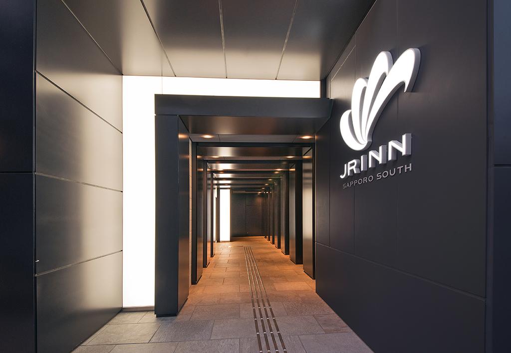 JR Inn Sapporo-eki Minami-guchi