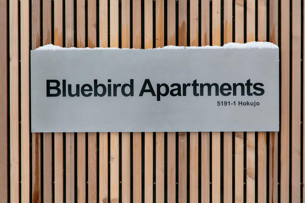 Bluebird Apartments