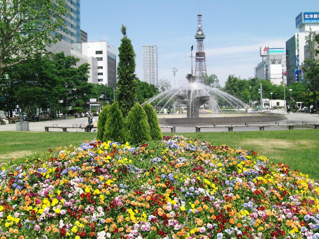 Hotel Okura Sapporo