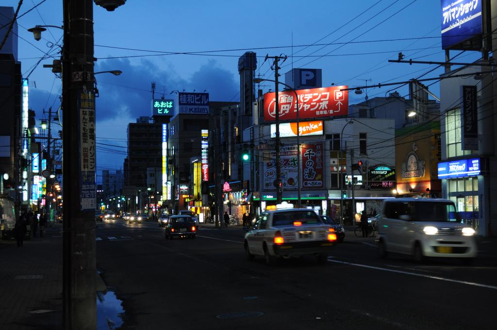 Hotel Sapporo Sun Plaza