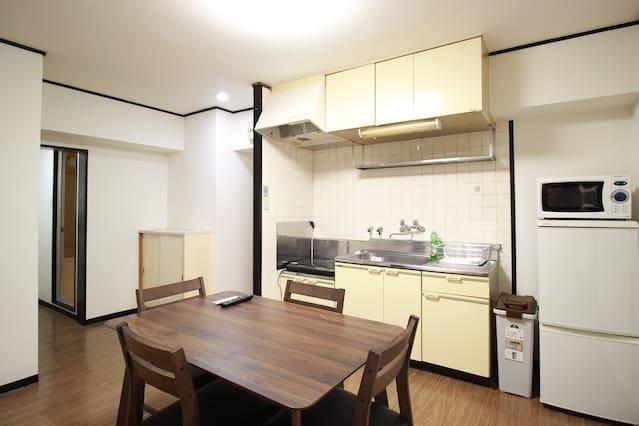 Akizero Apartment CO-303