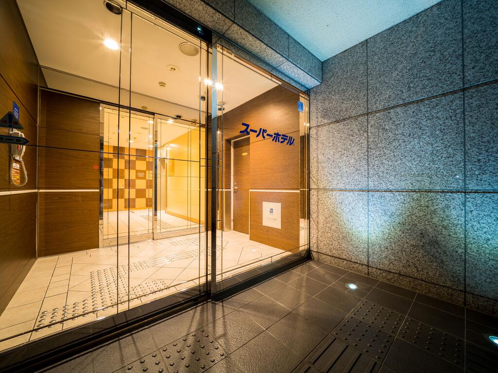 Super Hotel Nagoya Ekimae