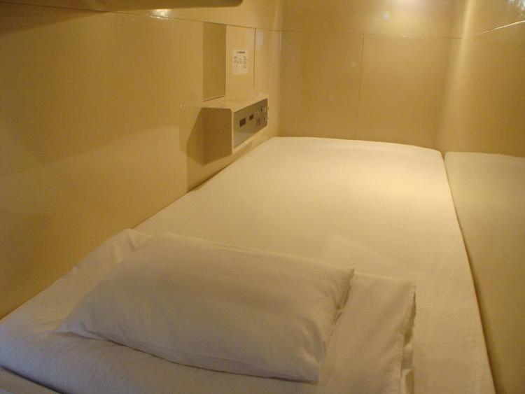 Kumamoto Capsule Hotel (Male Only)