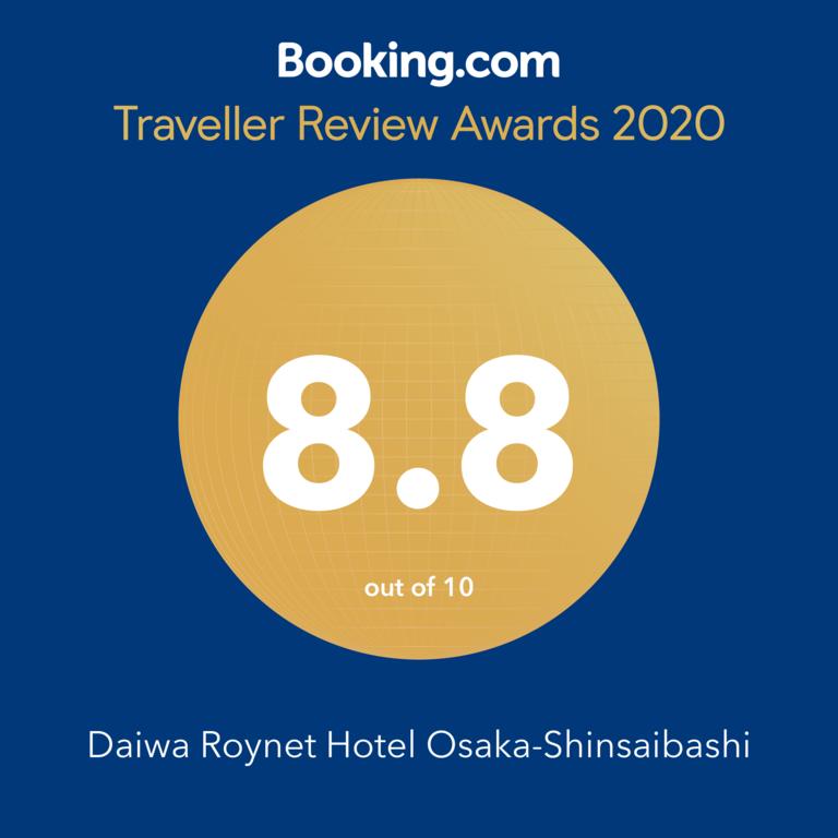 Daiwa Roynet Hotel Osaka-Shinsaibashi