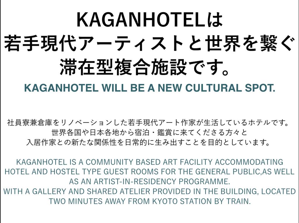 Kagan Hotel & Hostel