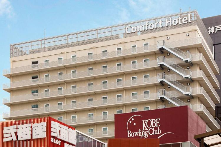 Comfort Hotel Kobe Sannomiya