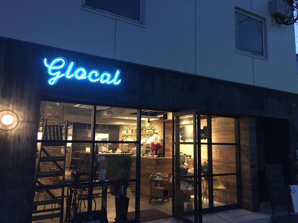 Glocal Nagoya Backpackers Hostel