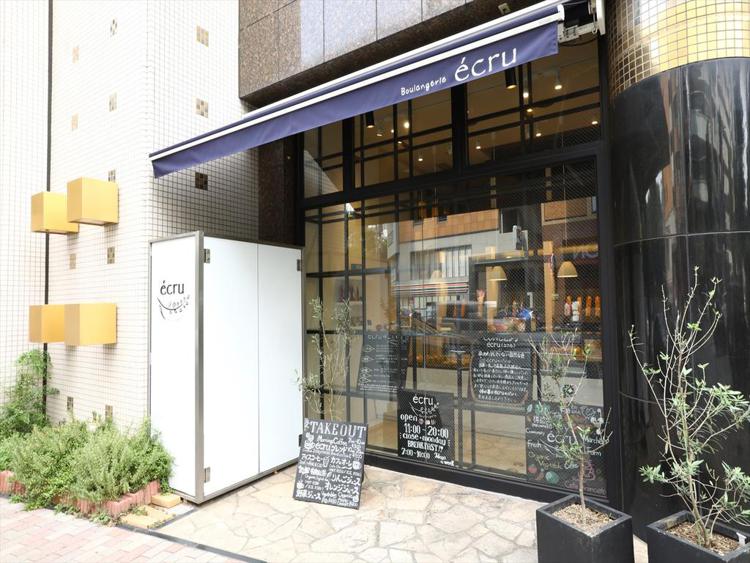 APA Hotel Nishi-Azabu