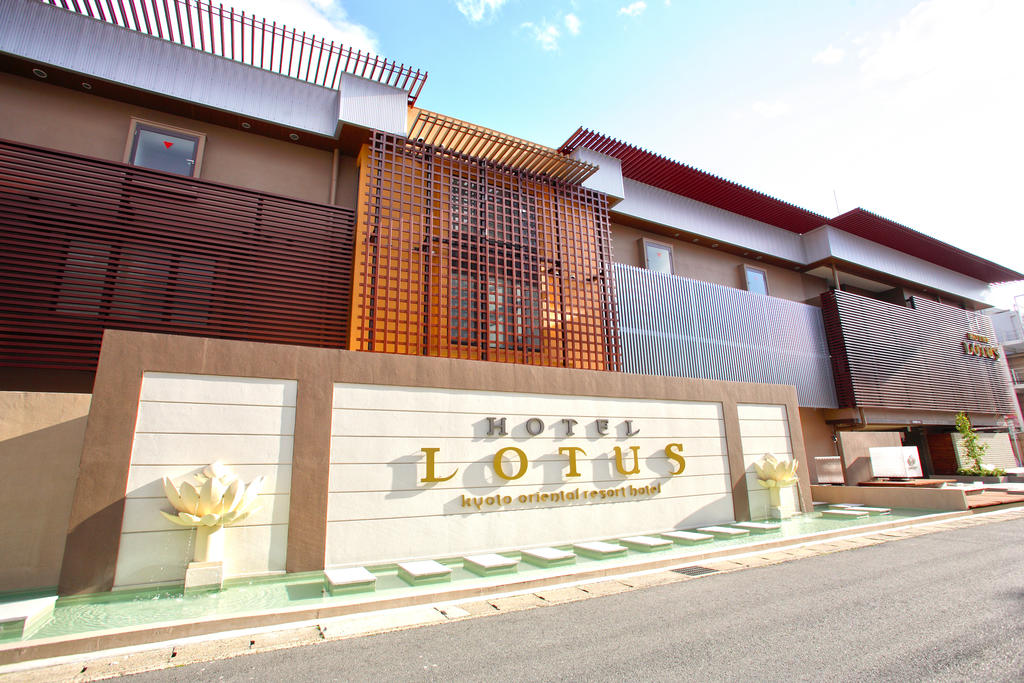 Hotel & Spa Lotus (Adult Only)