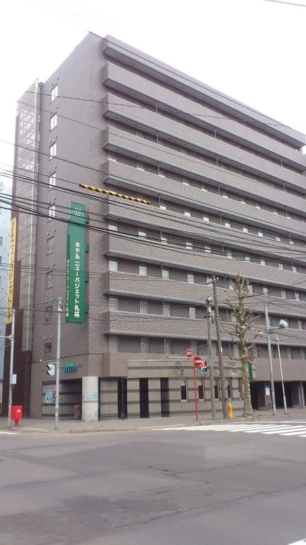 Hotel New Budget Sapporo