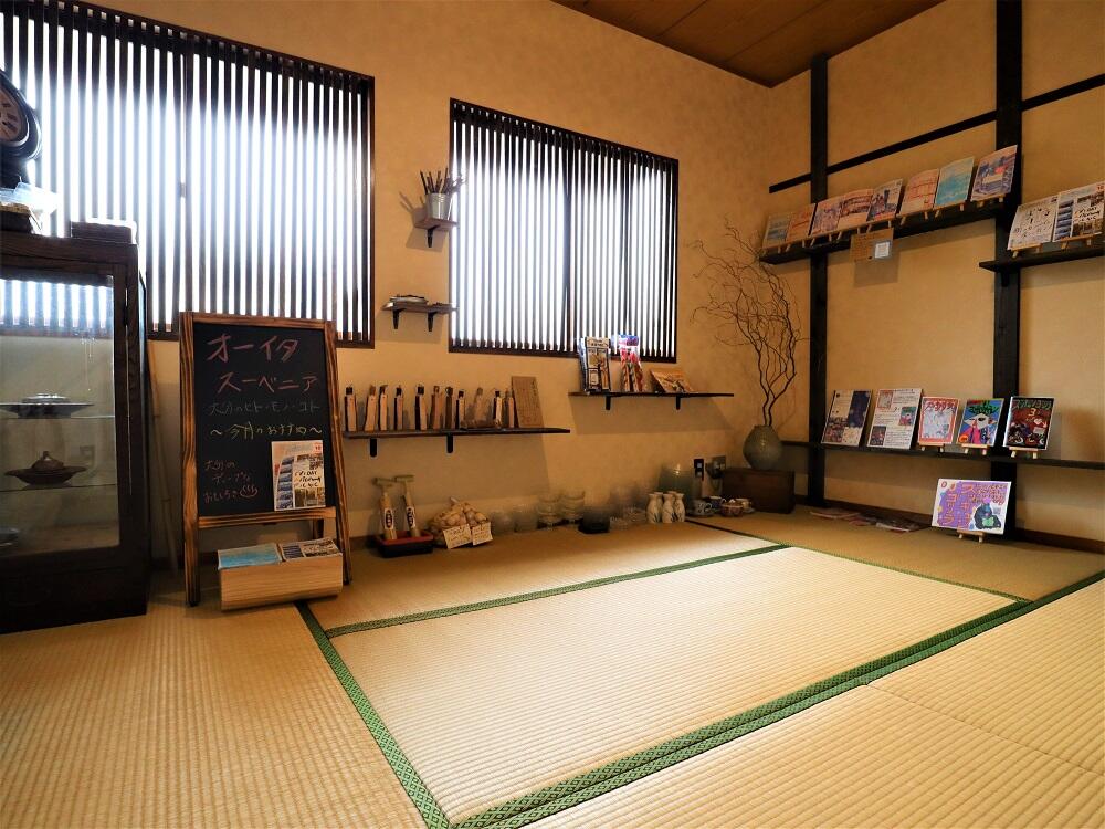 Ryokan Hikarinoie