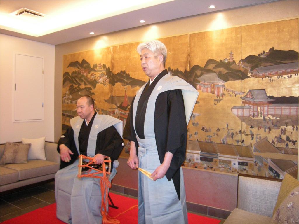 Hana-Touro Hotel Gion