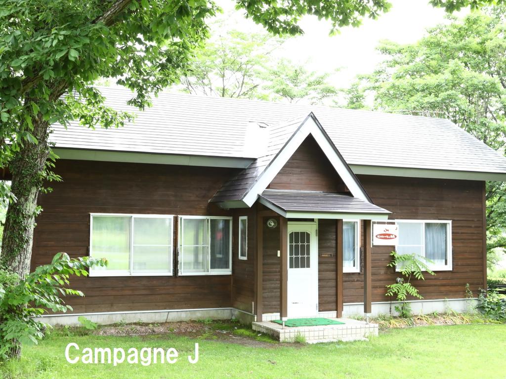 Campagne Hakuba