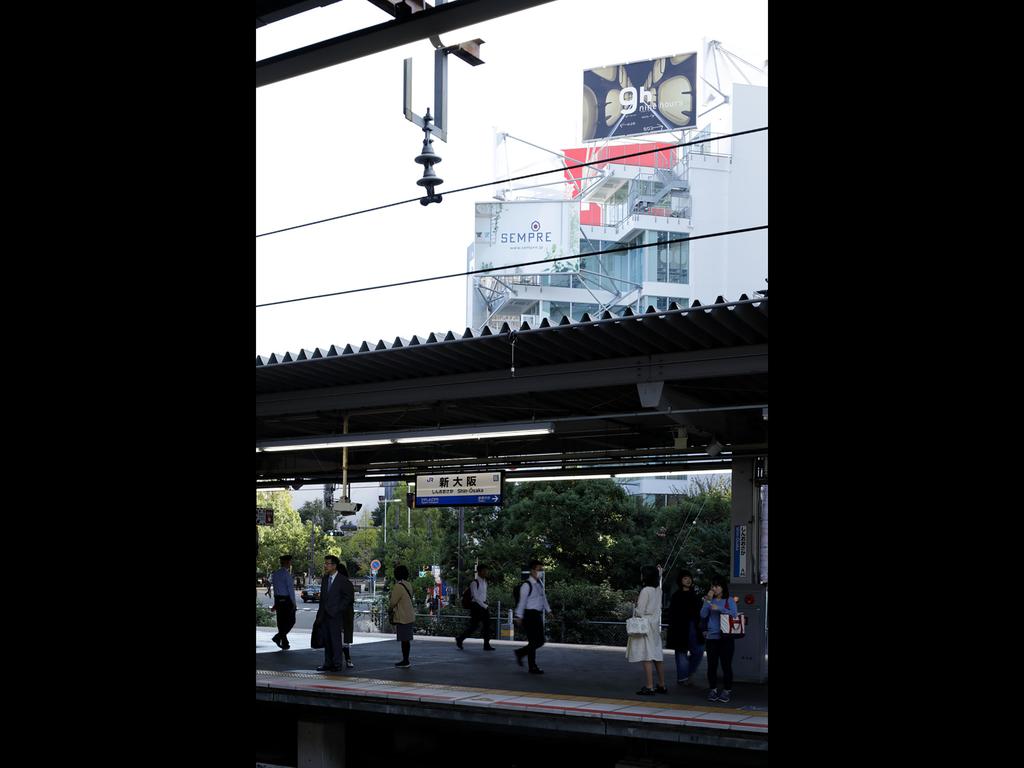 nine hours Shin Osaka Station