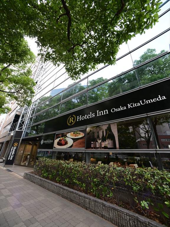 R Hotels Inn Osaka Kita Umeda